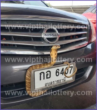 Thailand Lottery Final Game Non-Miss Paper HTF 01 June 2026