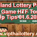 Thailand Lottery Paper Set Game HTF Touch 3Up Tips 01.6.2026