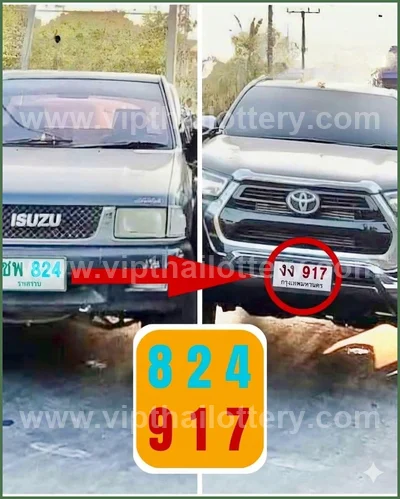 Thailand Lottery Down Touch Numbers Final Game Set 01/6/2026