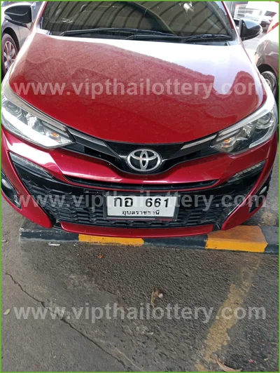 Thailand Lottery Down Touch Numbers Final Game Set 01/6/2026