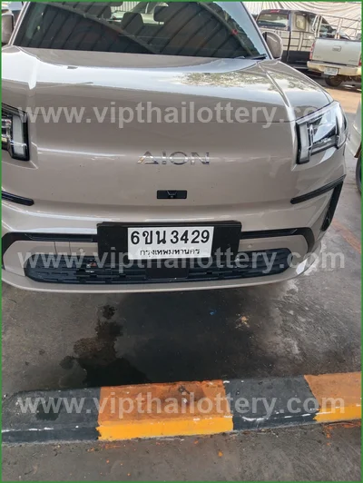 Thailand Lottery Down Touch Numbers Final Game Set 01/6/2026