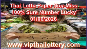 Thai Lotto Paper Non-Miss 100% Sure Number Lucky 01/06/2026
