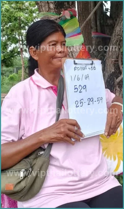 Thai Lotto Paper Non-Miss 100% Sure Number Lucky 01/06/2026