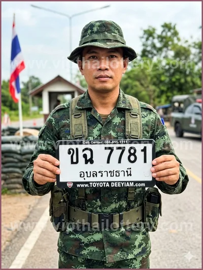 Thai Lotto Paper Non-Miss 100% Sure Number Lucky 01/06/2026