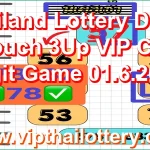 Thailand Lottery Down Touch 3Up VIP Cut Digit Game 01.6.2026