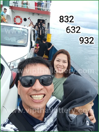 Thailand Lottery Down Touch 3Up VIP Cut Digit Game 01.6.2026