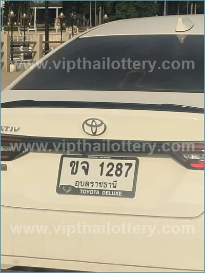 Thailand Lottery Down Touch 3Up VIP Cut Digit Game 01.6.2026