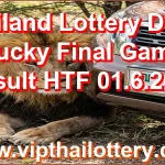 Thailand Lottery Down Lucky Final Game Result HTF 01.6.2026