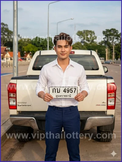Thailand Lottery Down Lucky Final Game Result HTF 01.6.2026