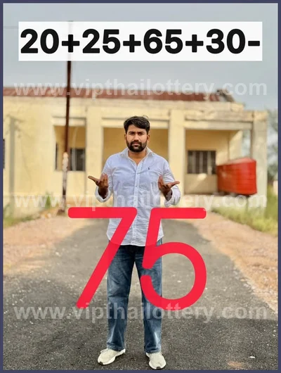 Thailand Lottery Down Cut Digit Paper Touch VIP 16.06.2026