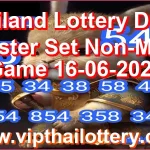 Thailand Lottery Down Master Set Non-Miss Game 16-06-2026
