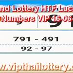 Thailand Lottery HTF Lucky Cut Digit Numbers VIP 16-06-2026