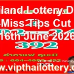 Thailand Lottery Down Non-Miss Tips Cut Digit 16th June 2026