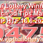 Thai Lottery Winning Touch 3d Tips Master VIP HTF 16.6.2026