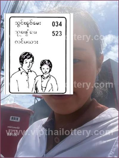 Thailand Lottery Down Winning 3d Tips Cut Digit 16/06/2026