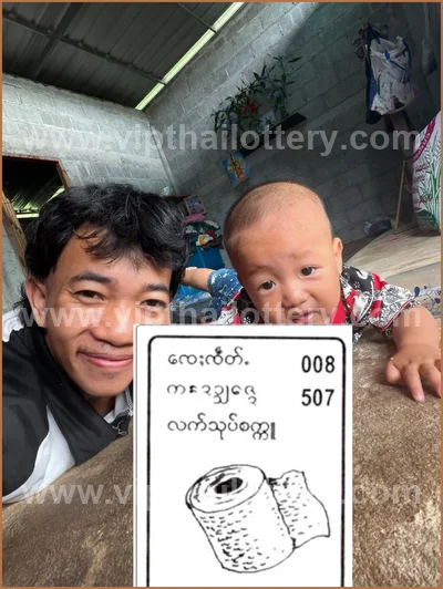Thailand Lottery Down Winning 3d Tips Cut Digit 16/06/2026