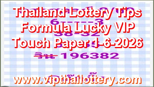 Thailand Lottery Tips Formula Lucky VIP Touch Paper 16-06-2026