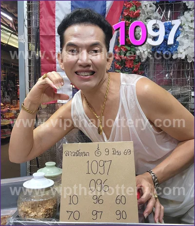 Thai Lotto Result Numbers 100% Sure Number 3Up 16-06-2026