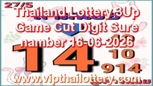Thailand Lottery 3Up Game Cut Digit Sure namber 16-06-2026