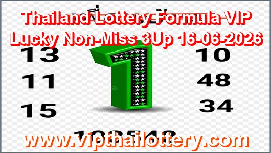 Thailand Lottery Formula VIP Lucky Non-Miss 3Up 16-06-2026