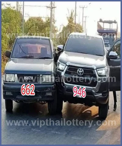 Thai Lottery Cut Digit Touch Winning VIP Set 3Up 16/6/2026