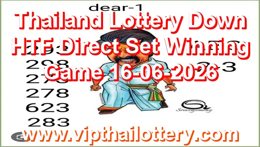 Thailand Lottery Down HTF Direct Set Winning Game 16-06-2026