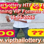 Thai Lottery HTF 3d Tips Winning VIP Formula 3Up 16-06-2026