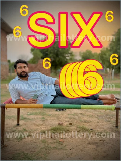 Thai Lottery HTF 3d Tips Winning VIP Formula 3Up 16-06-2026
