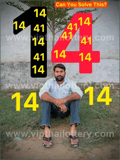 Thai Lotto Direct Final Game VIP Cut Digit Set 16 June 2026