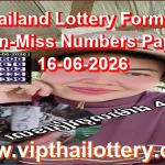 Thailand Lottery Formula Non-Miss Numbers Paper 16-06-2026