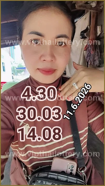 Thailand Lottery Formula Non-Miss Numbers Paper 16-06-2026