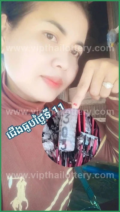 Thailand Lottery Formula Non-Miss Numbers Paper 16-06-2026