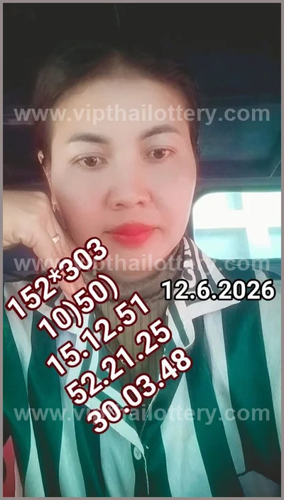 Thailand Lottery Formula Non-Miss Numbers Paper 16-06-2026