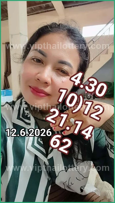 Thailand Lottery Formula Non-Miss Numbers Paper 16-06-2026