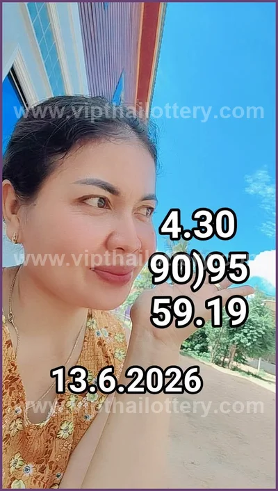 Thailand Lottery Sure namber Final Game Result VIP 16-6-2026