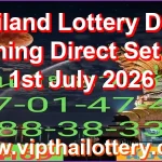 Thailand Lottery Down Winning Direct Set HTF 1st July 2026