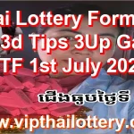 Thai Lottery Formula VIP 3d Tips 3Up Game HTF 1st July 2026
