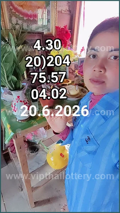Thai Lottery Formula VIP 3d Tips 3Up Game HTF 1st July 2026