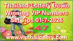 Thailand Lottery Down Winning VIP Numbers Set Tips 01-7-2026