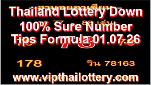Thailand Lottery Down 100% Sure Number Tips Formula 01.07.26