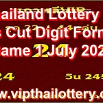 Thailand Lottery 3d Tips Cut Digit Formula Game 1 July 2026