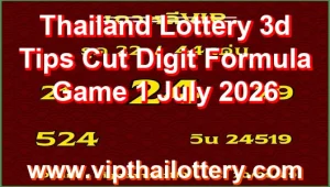 Thailand Lottery 3d Tips Cut Digit Formula Game 1 July 2026