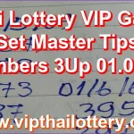 Thai Lottery VIP Game Set Master Tips Numbers 3Up 01.07.26
