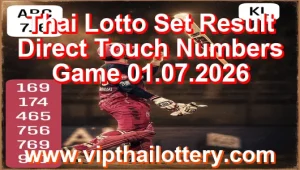 Thai Lotto Set Result Direct Touch Numbers Game 01.07.2026