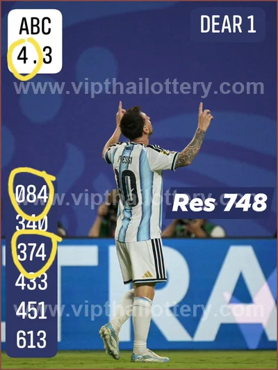 Thai Lotto Set Result Direct Touch Numbers Game 01.07.2026