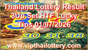 Thailand Lottery Result 3Up Set HTF Lucky Tips 01/07/2026