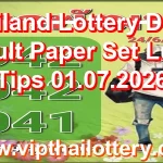 Thailand Lottery Down Result Paper Set Lucky Tips 01.07.2026