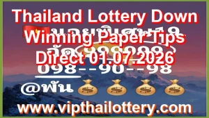 Thailand Lottery Down Winning Paper Tips Direct 01.07.2026