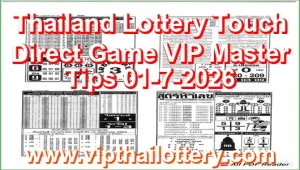 Thailand Lottery Touch Direct Game VIP Master Tips 01-7-2026