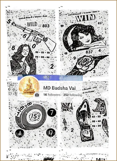 Thai Lottery Result Lucky Direct Sure namber 1st July 2026
